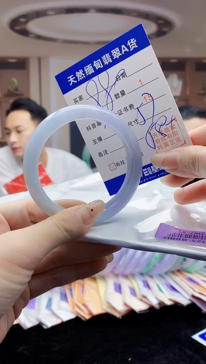 【闪购商品】翡翠手镯未镶嵌     H87-51