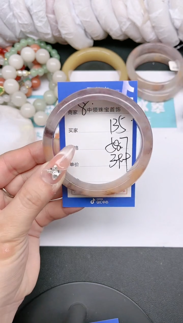 【闪购商品】石英质玉手镯未镶嵌135