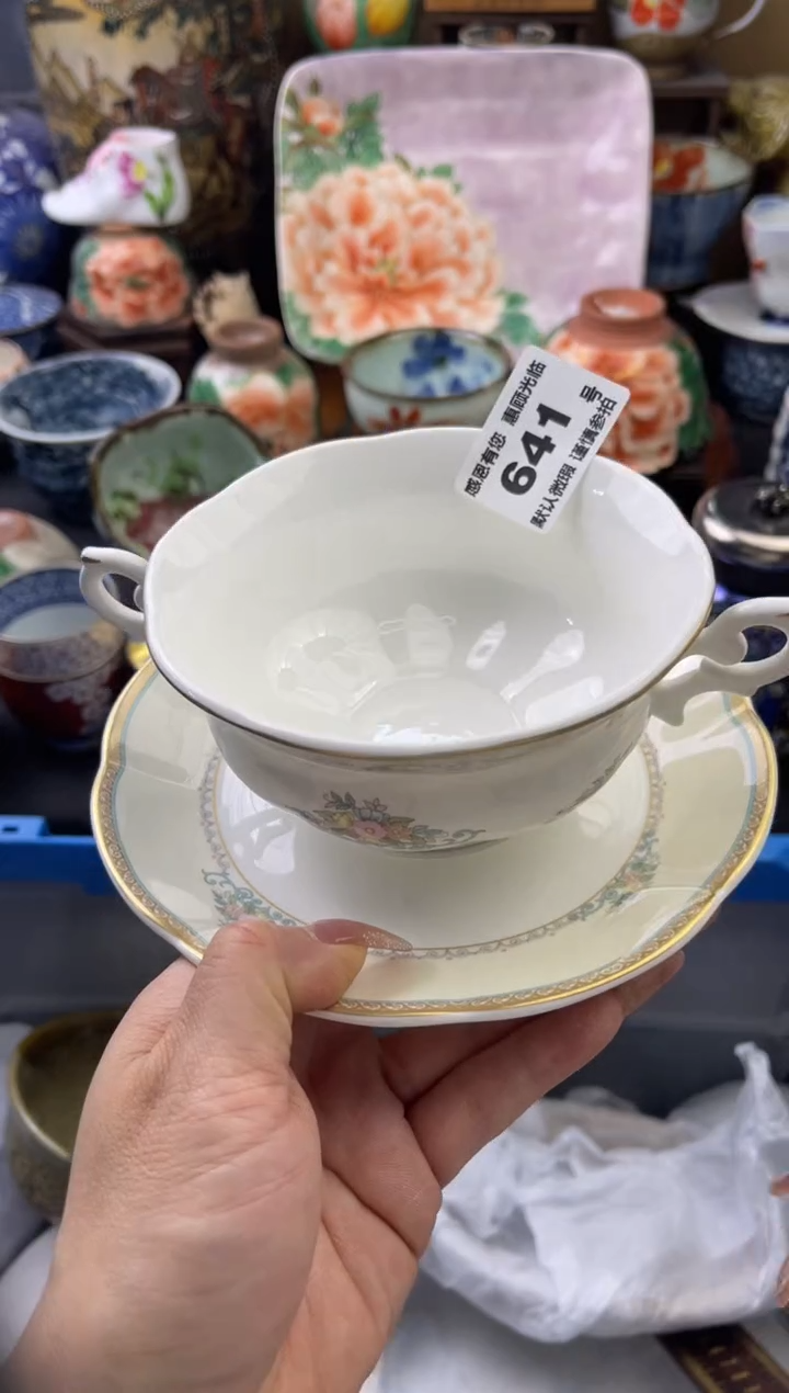 【闪购商品】瓷片641号六六工艺品瓷器