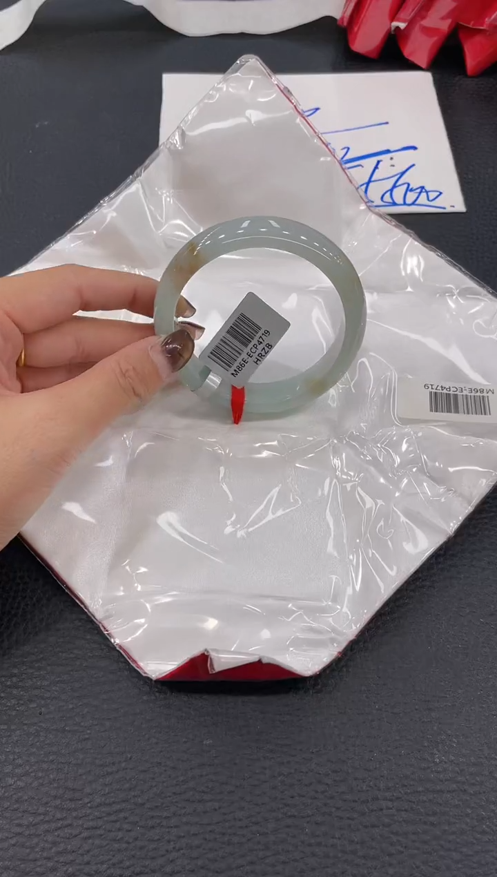 【闪购商品】翡翠手镯未镶嵌手镯