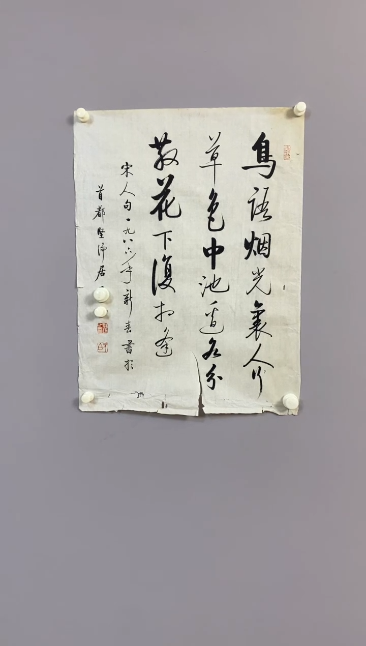瑞*永高商品专用链接 晶