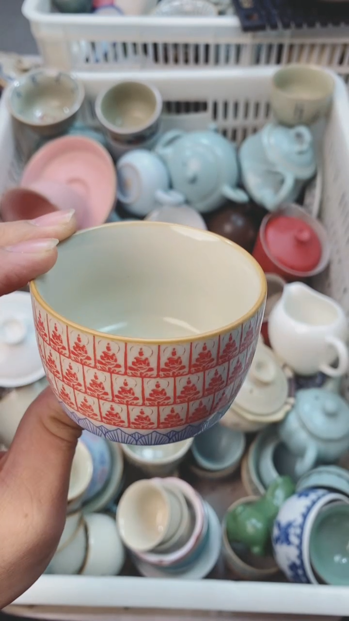 【闪购商品】茶具茶壶茶碗茶杯