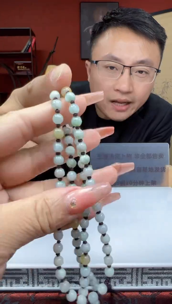 未镶嵌定制翡翠Q01662翡翠多样性发一