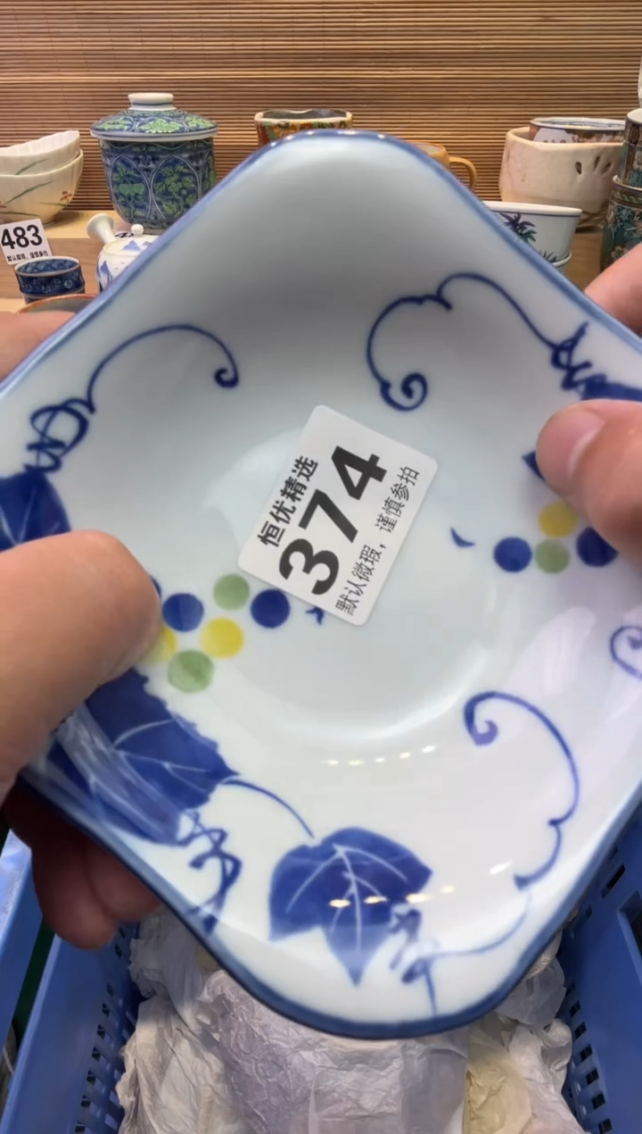 瓷片泡*?瓷器瓷器瓷器瓷器瓷器瓷器