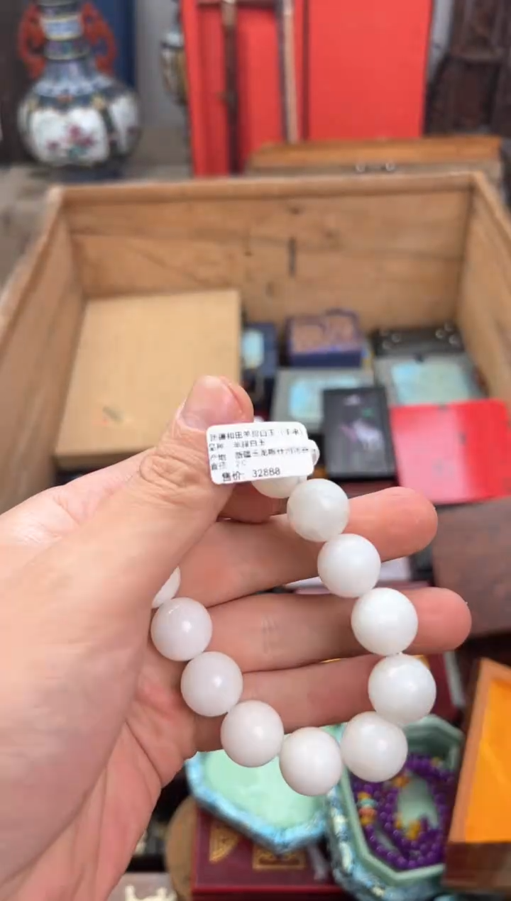 和田玉未镶嵌颈饰---------------