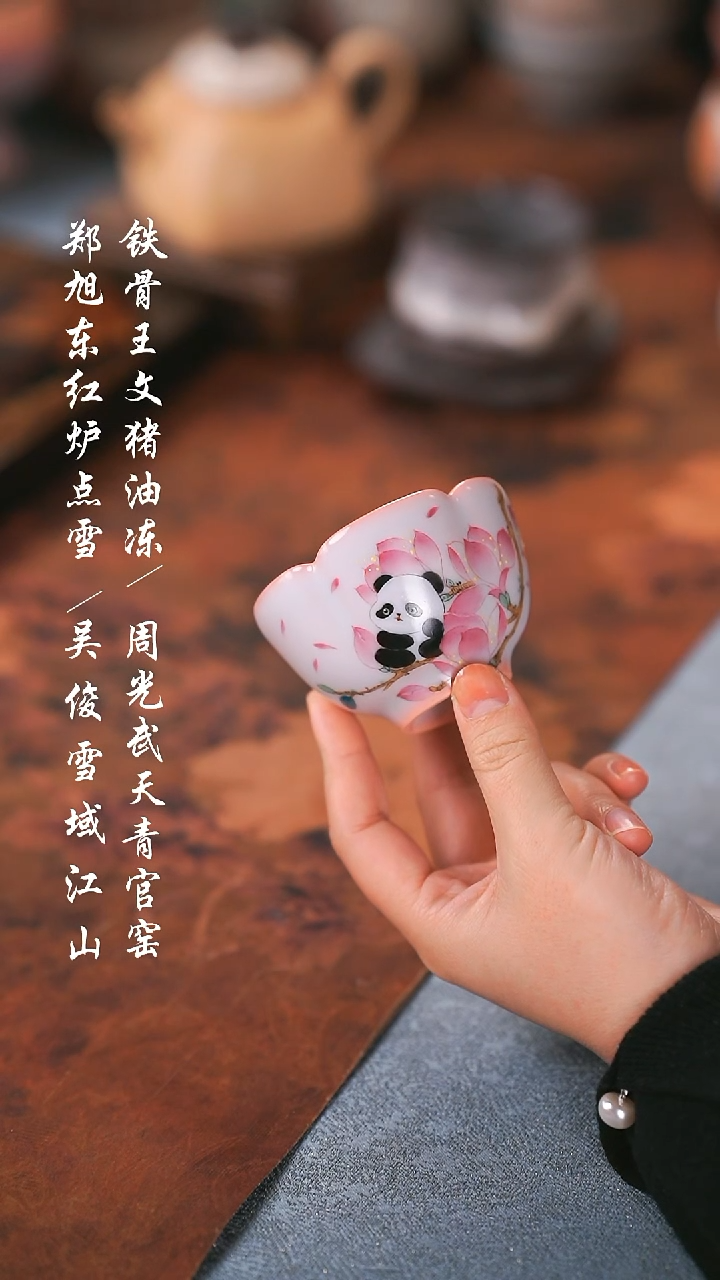 【闪购商品】000000000000000001