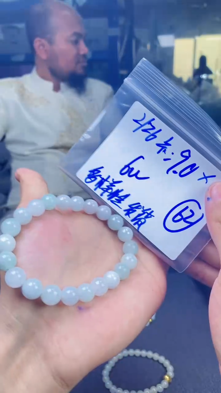 【闪购商品】定制翡翠未镶嵌珠串多样性发货