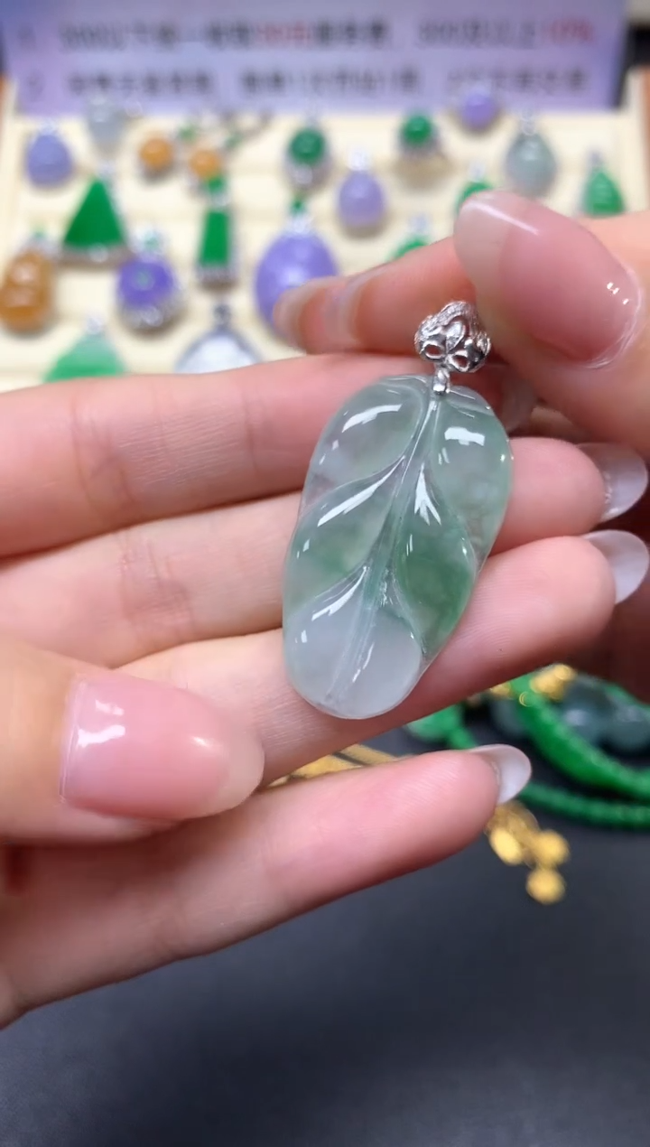 【闪购商品】翡翠吊坠(不含链)18K金镶嵌吊坠|1550+155