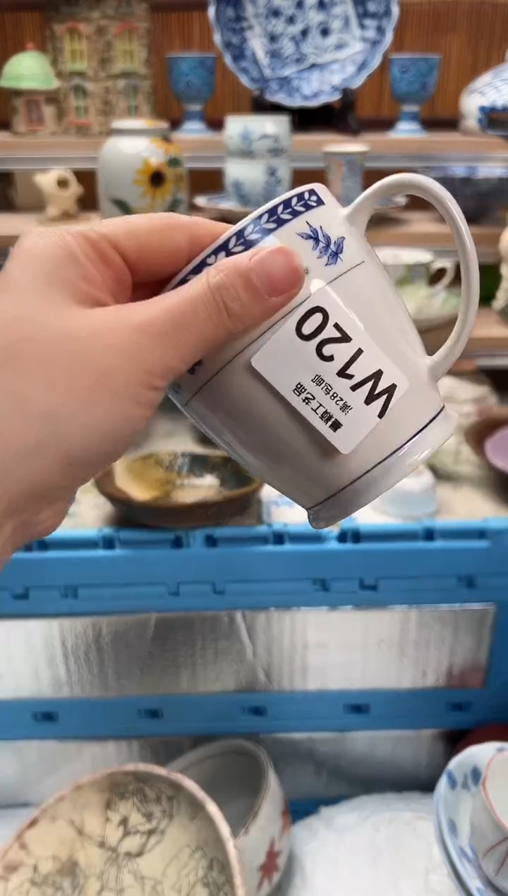 瓷片K***y120W满28包邮 不满找客服延期发货