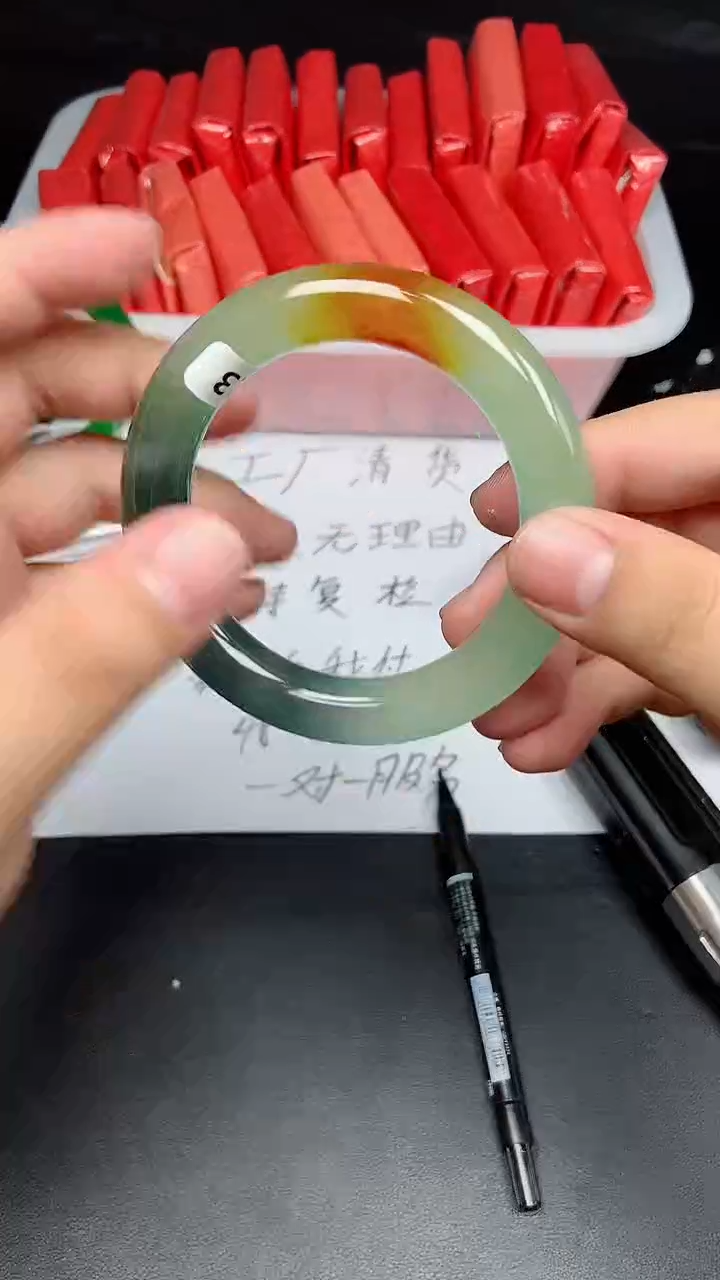 拍下所见即所得A99