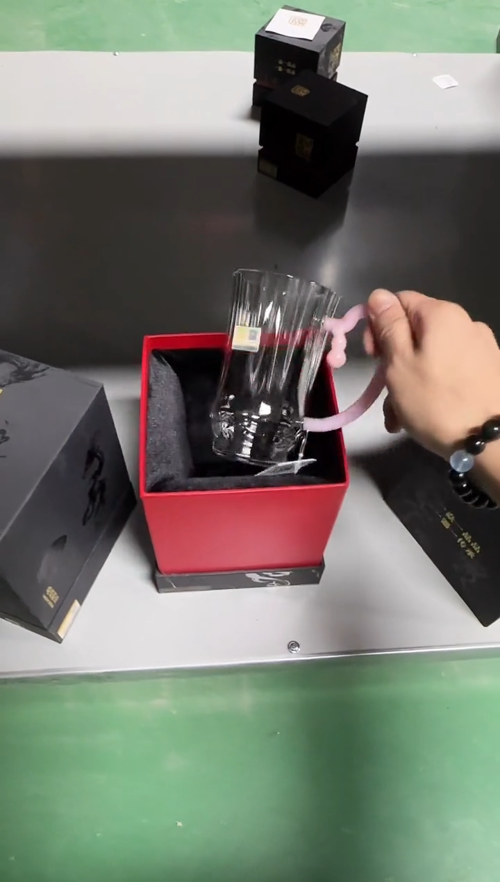 福禄杯粉玛瑙 晶焱金标