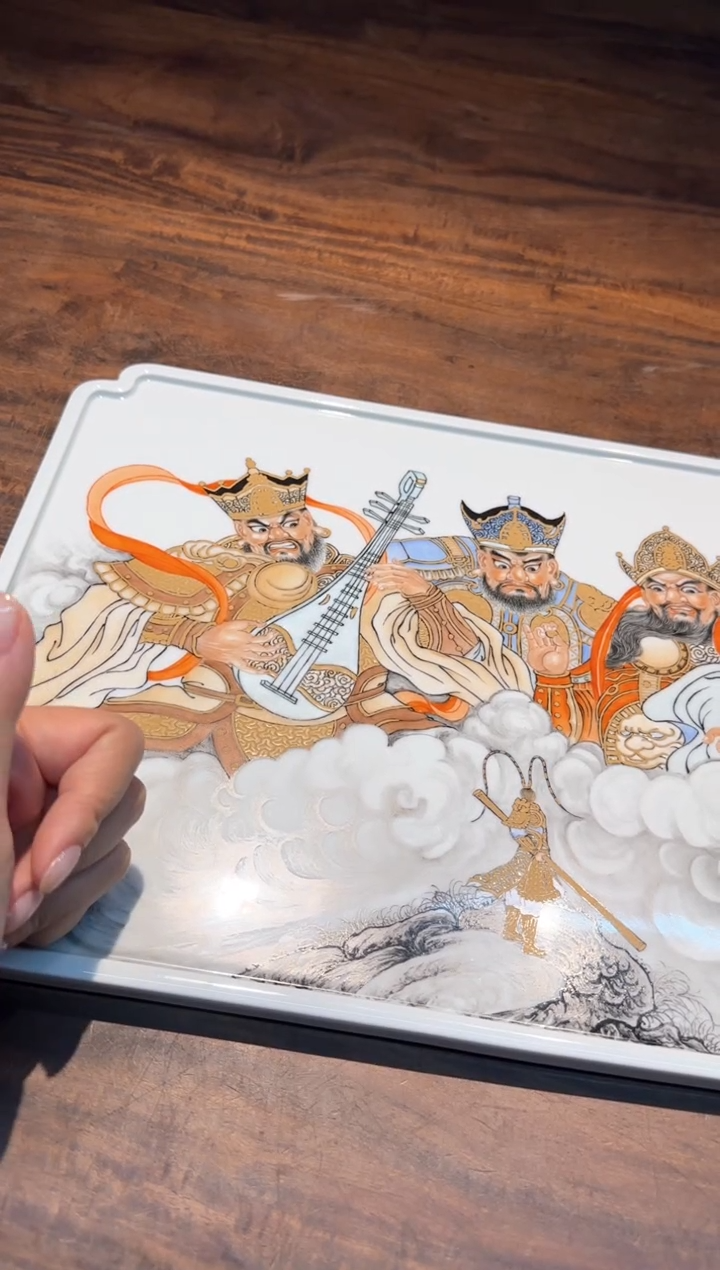 一儒堂 黑悟空大战四大天王大茶盘