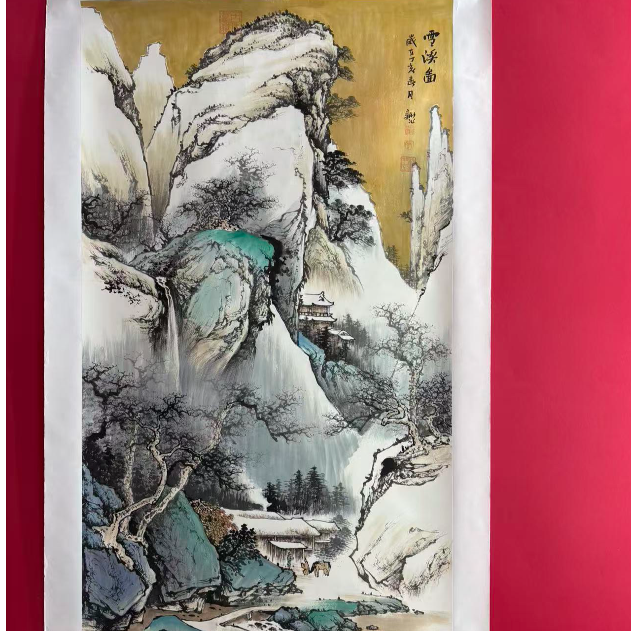 李新社-手绘宣纸六尺竖幅雪溪图山水画