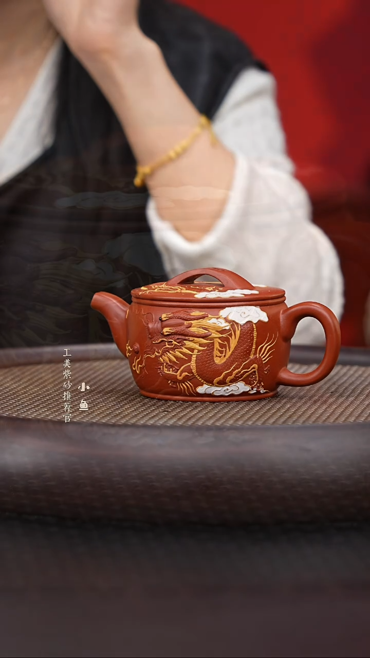 【闪购商品】紫砂茶壶国企品牌 陶茶溯源 洪滔 035