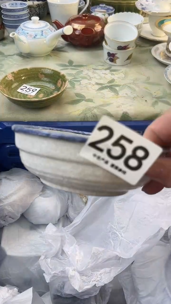 瓷片别****毒258.......