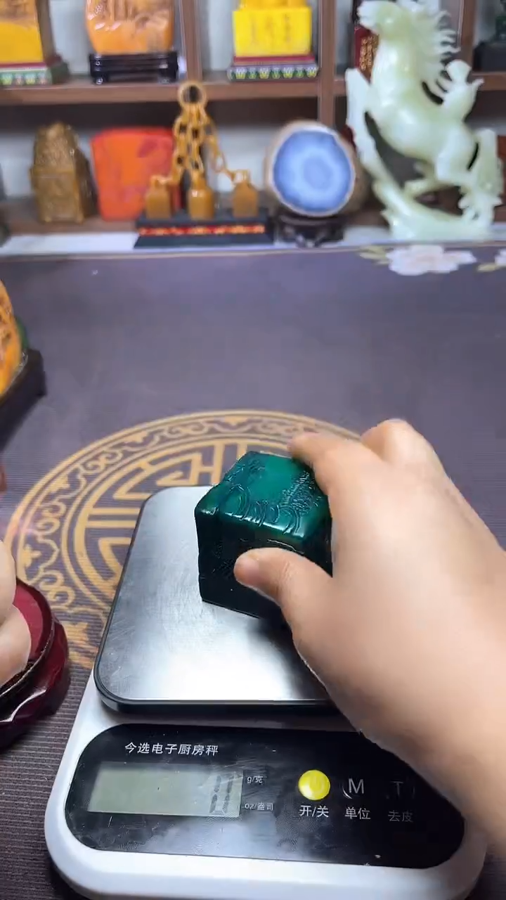 【闪购商品】寿山石印石纯天然篆刻石料