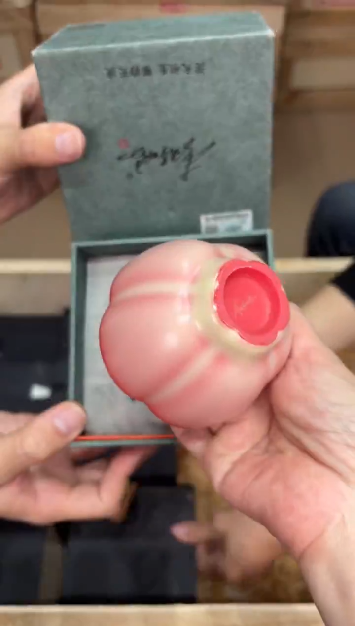 @@@@闪购@@@@@@@3324