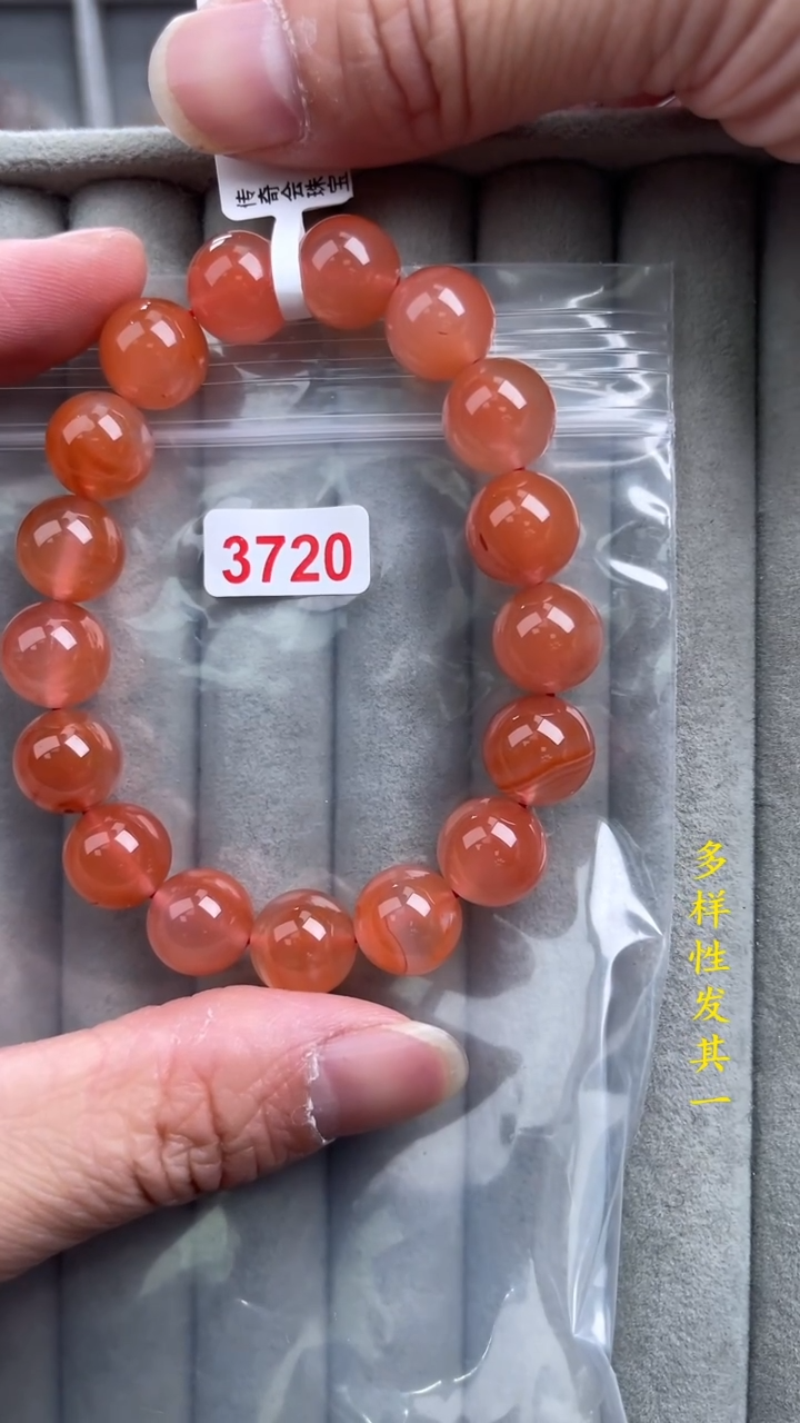 【闪购商品】南红玛瑙珠宝奇石未镶嵌(多样性发其一)12+