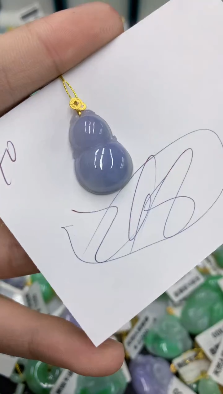 【闪购商品】翡翠颈饰18K金镶嵌号链接111111