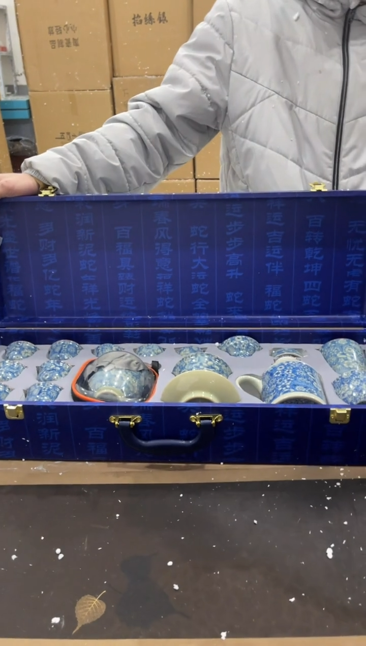 【闪购商品】其他@@@@@@@@@@@@@Z053