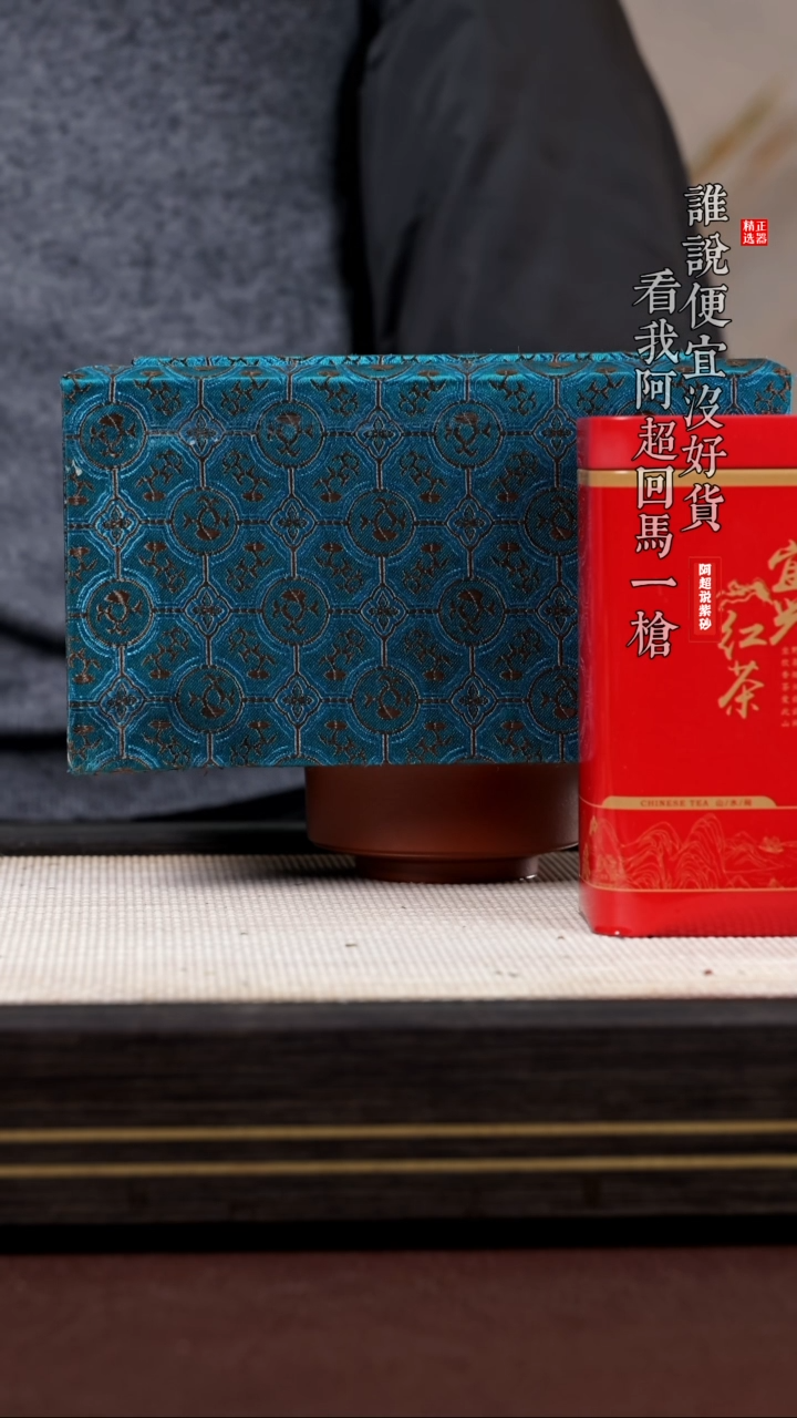 【闪购商品】紫砂其他@@WX11537紫砂原矿