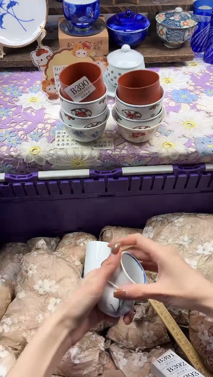 瓷片D***y                B390