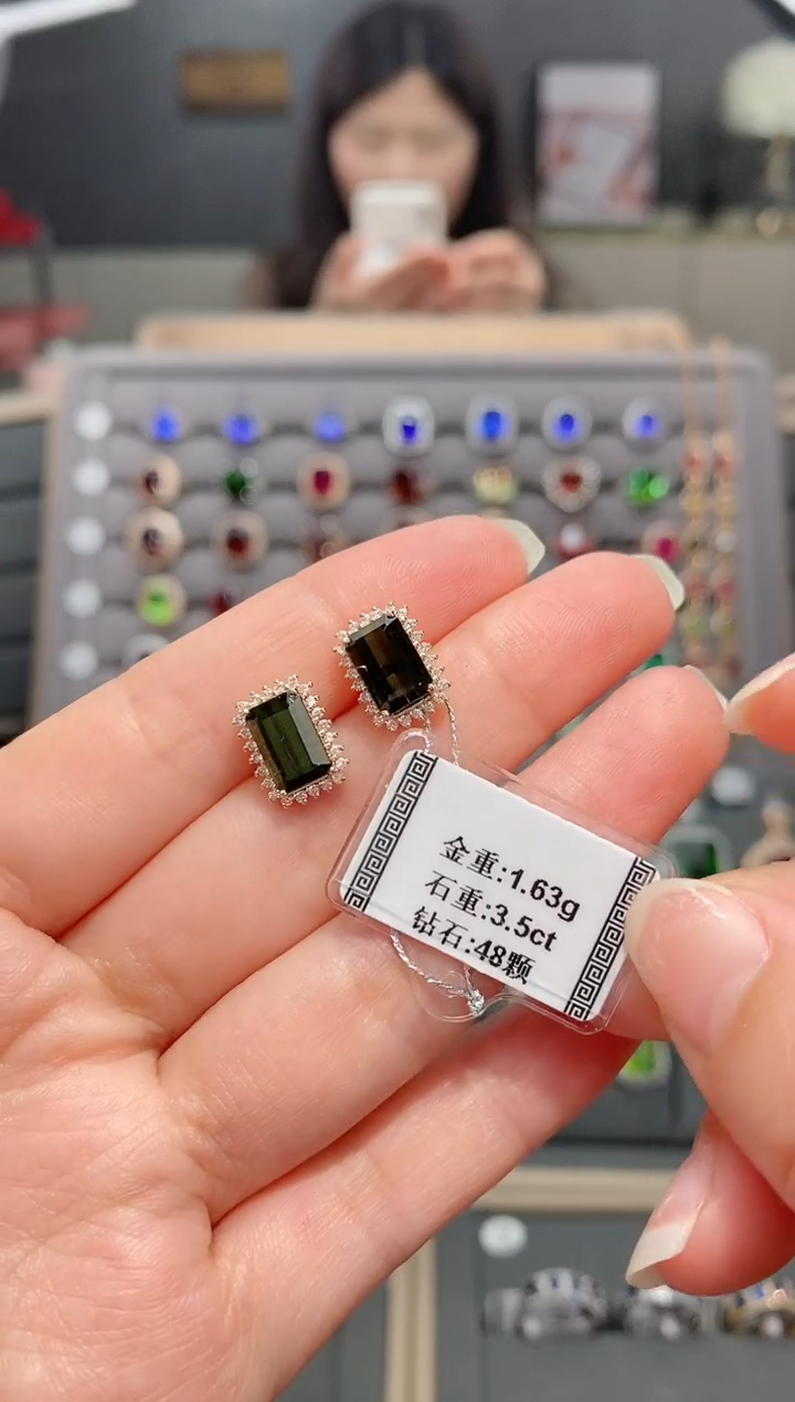 【闪购商品】碧玺耳饰18K金镶嵌3.5配钻