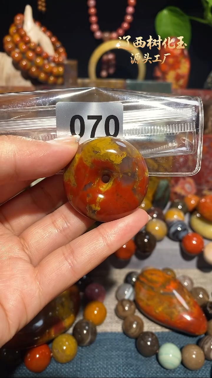 未镶嵌-硅化玉天然北票硅化玉吊坠