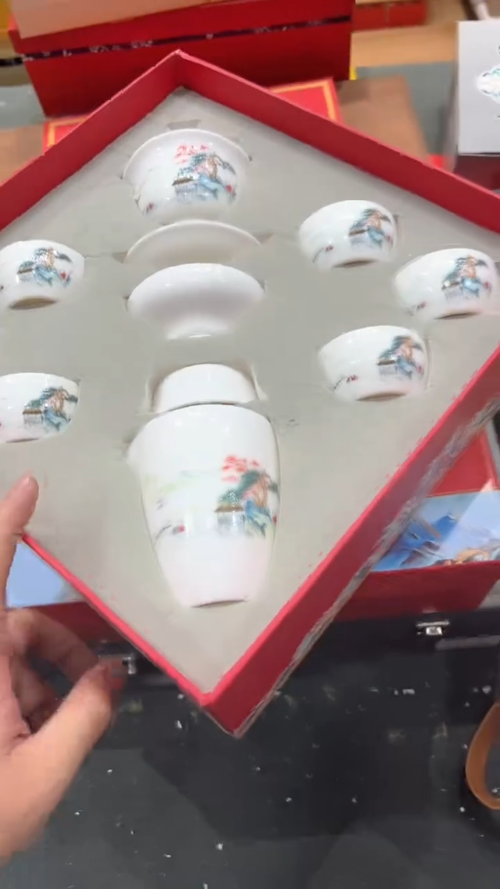 【闪购商品】杯*****************