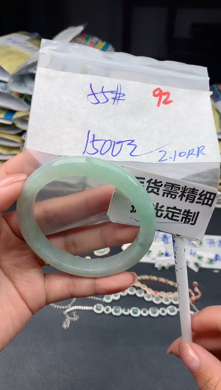 【闪购商品】定制翡翠未镶嵌92毛货需精细抛光多样性1件1500元