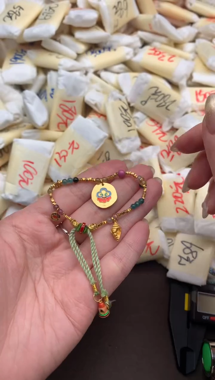 【闪购商品】碧玺手链未镶嵌   一  