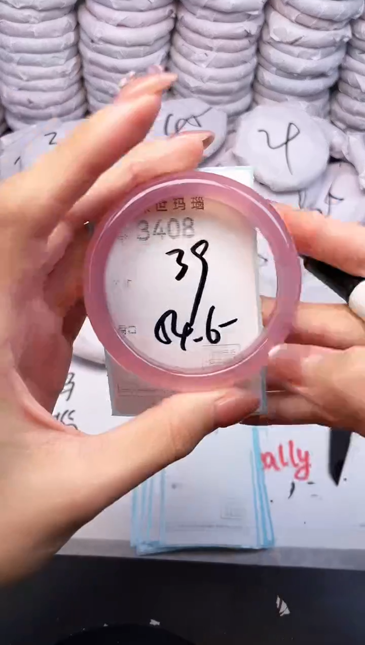 手镯玛瑙/玉髓未镶嵌3408