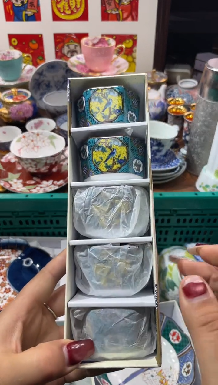 【闪购商品】瓷片瓷片满20米包邮一单一付