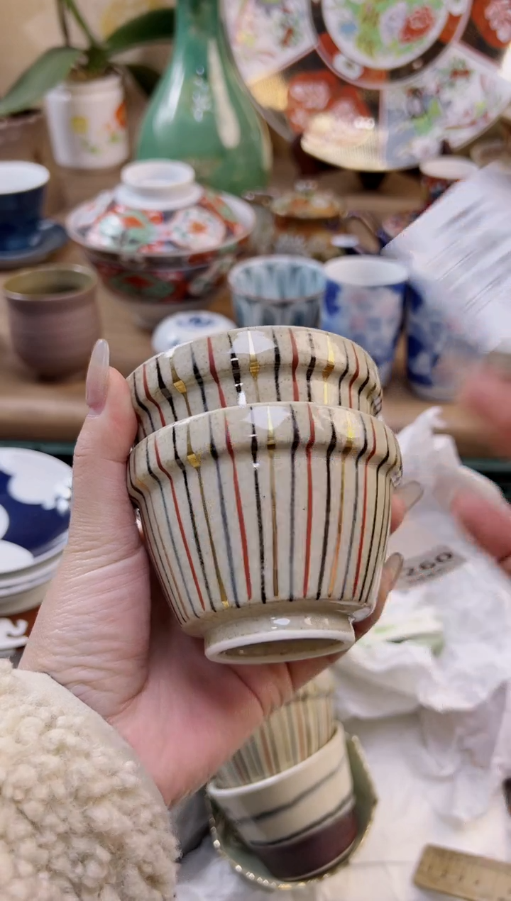 【闪购商品】杯           259