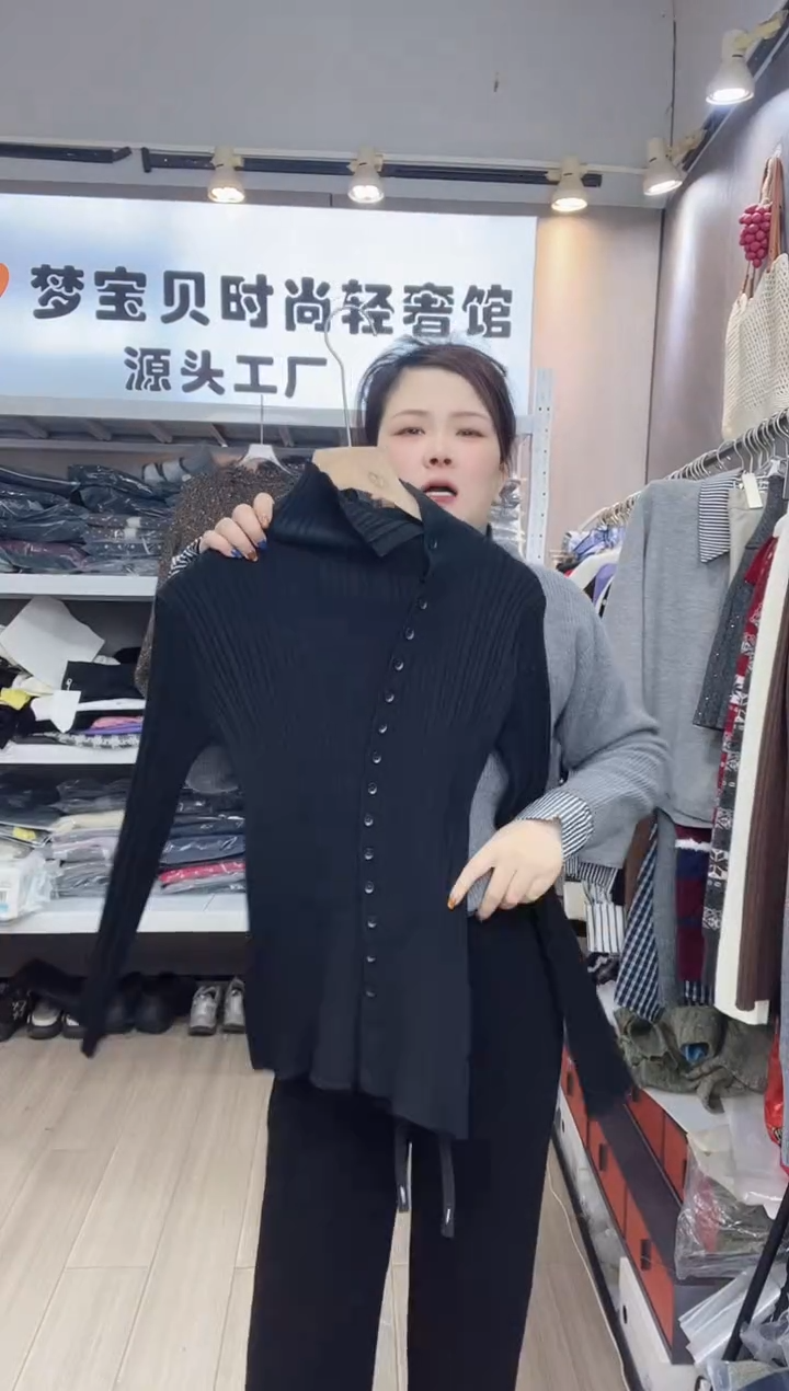 铁**妹黑色打底99999999999999999