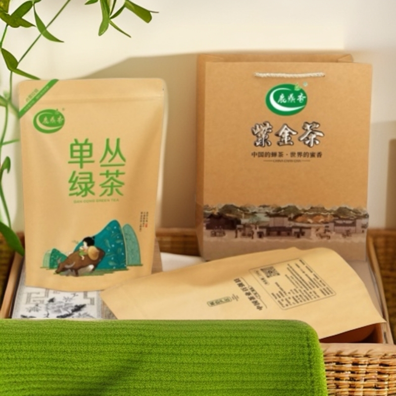 河源紫金2025头春蜜香绿茶/蜜兰香单丛茶每袋250g*2袋