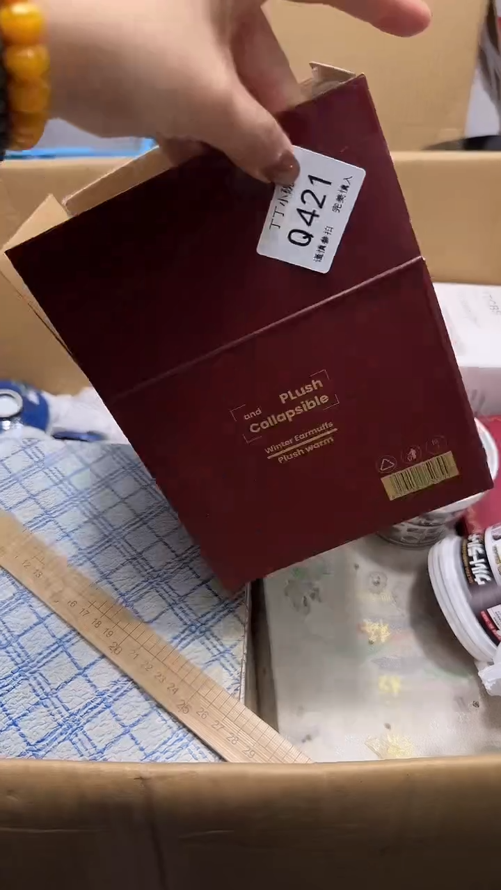 瓷片悦**光421         