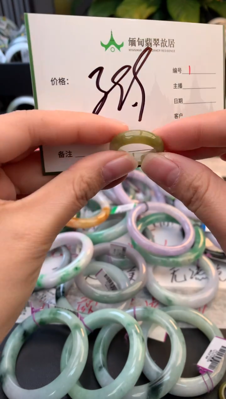 未镶嵌戒指翡翠榛**李毛货需精细抛光+多人