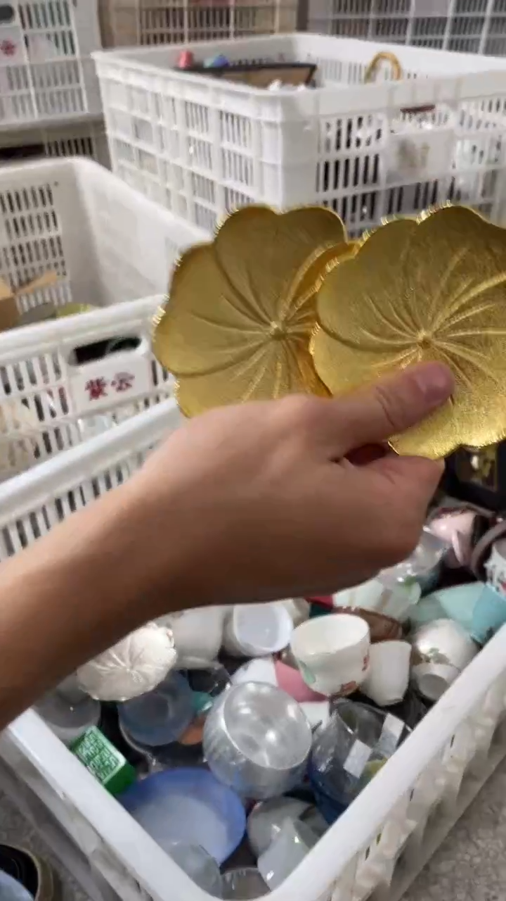 尾货清仓 给钱就卖