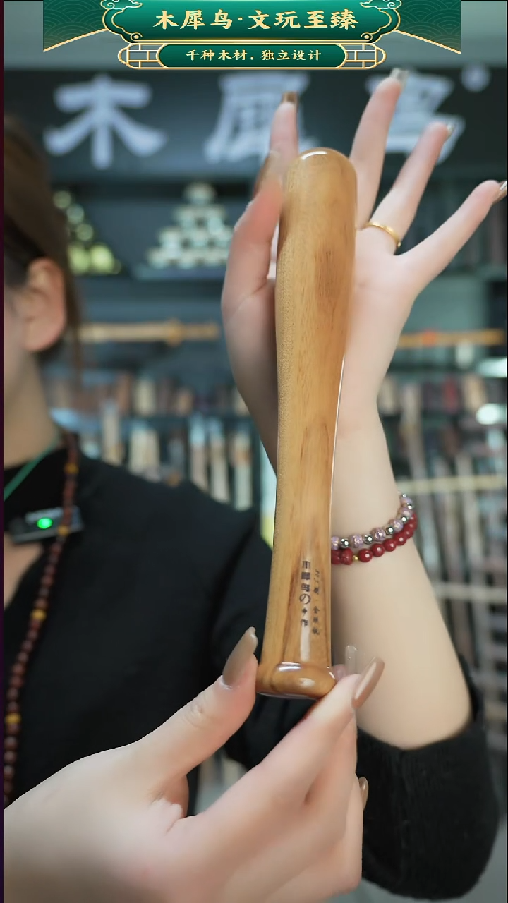 木手作木制雕刻品