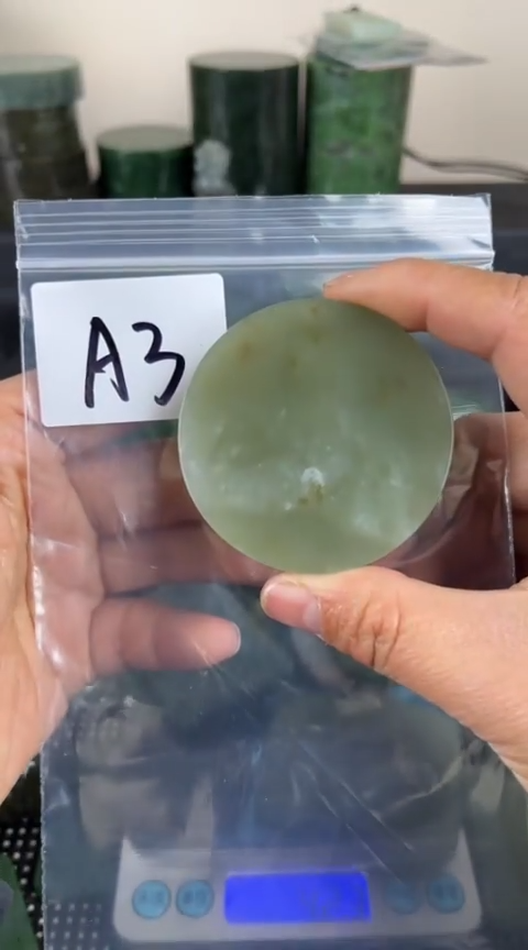 【闪购商品】和田玉珠宝半成品未镶嵌镯心