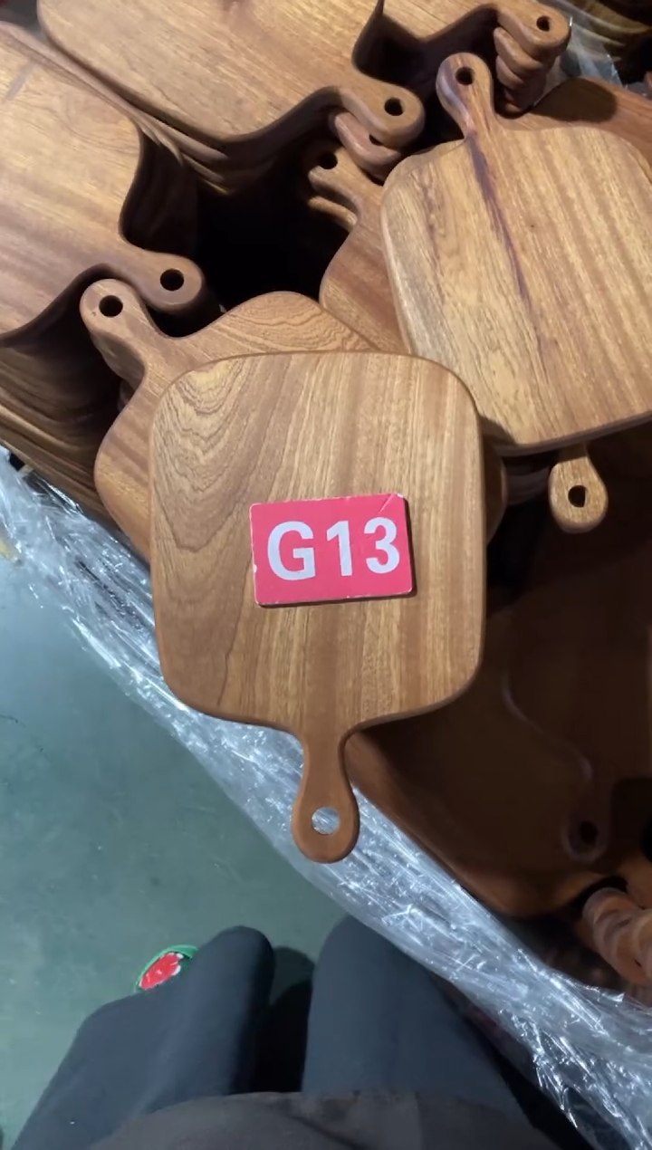 木闪购2025/11/30 G13