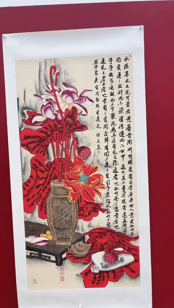 国画蒋德文老师画作