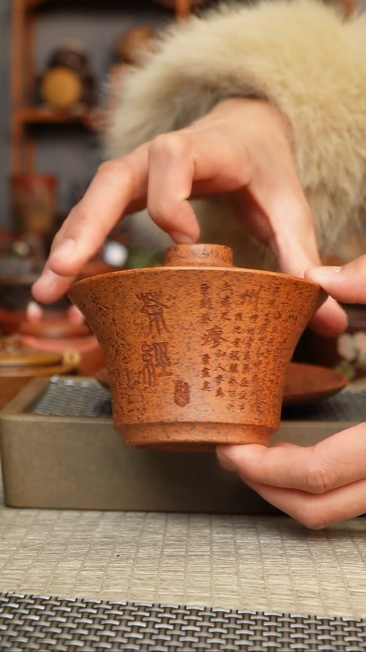 【闪购商品】紫砂茶杯原矿紫砂茶具正品