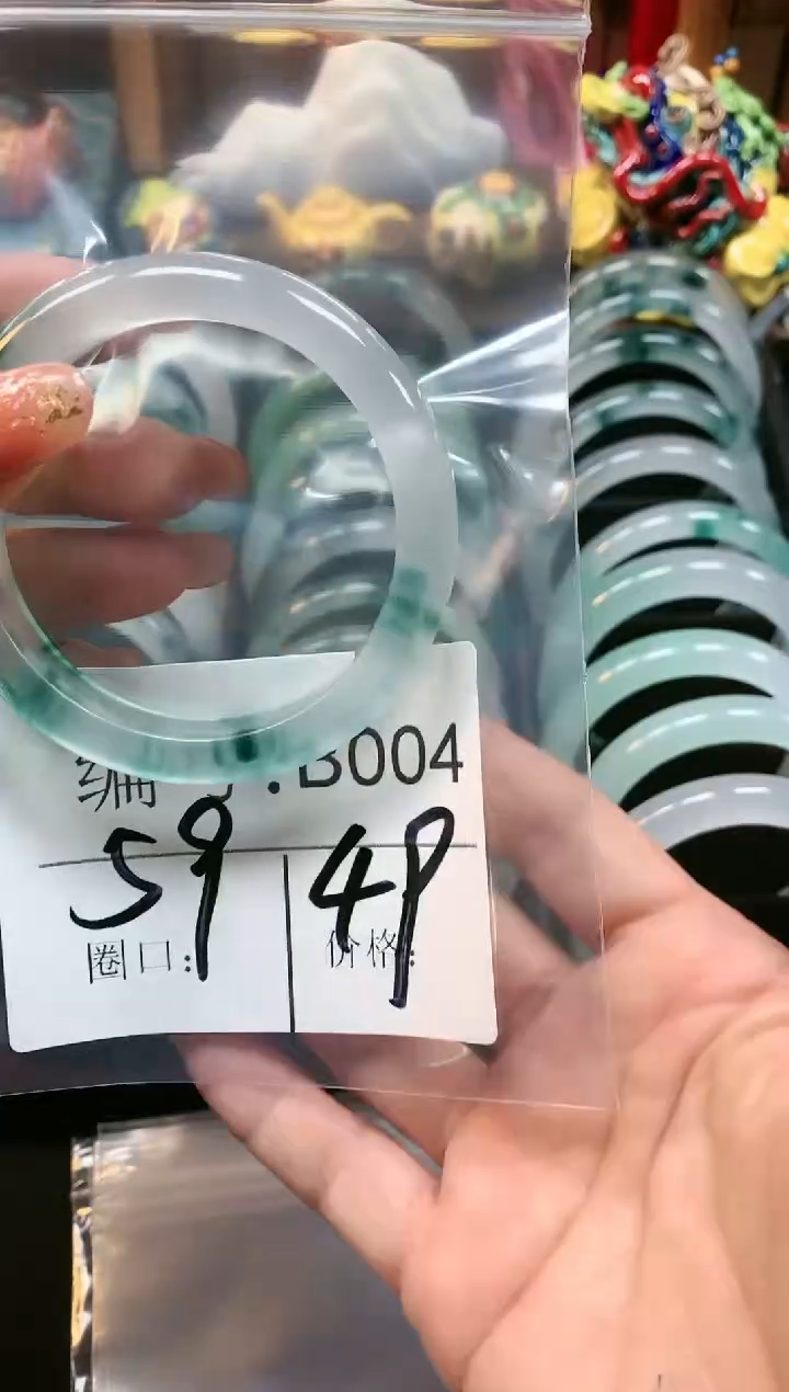 【闪购商品】石英质玉手镯未镶嵌59圈口B003