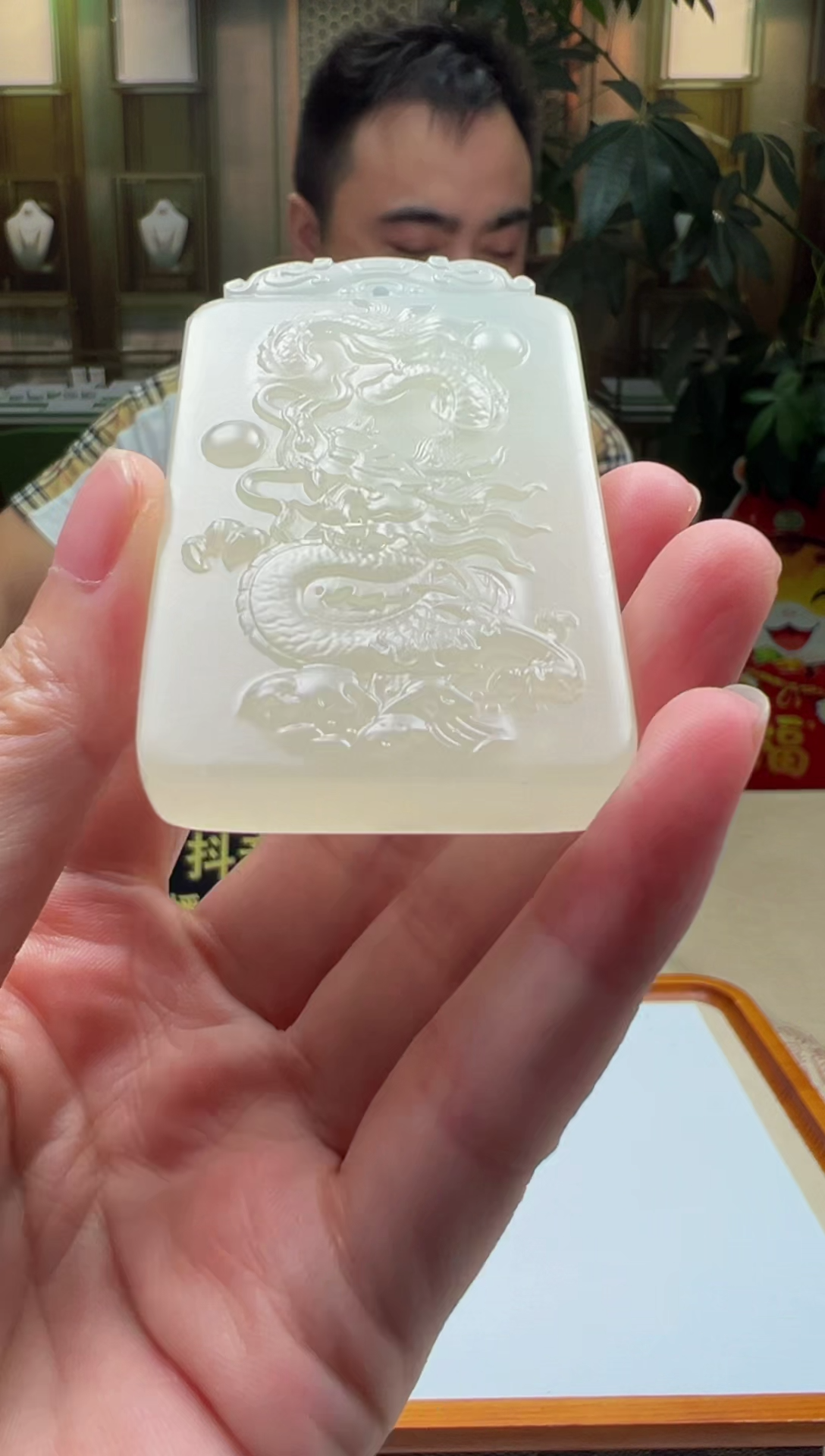 颈饰未镶嵌和田玉-多样性发其一SS-2025-9-21-11