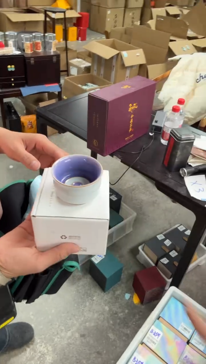 闪购商品闪购商品@@CC8050