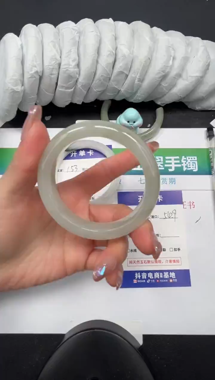 【闪购商品】石英质玉手镯未镶嵌154-54.9