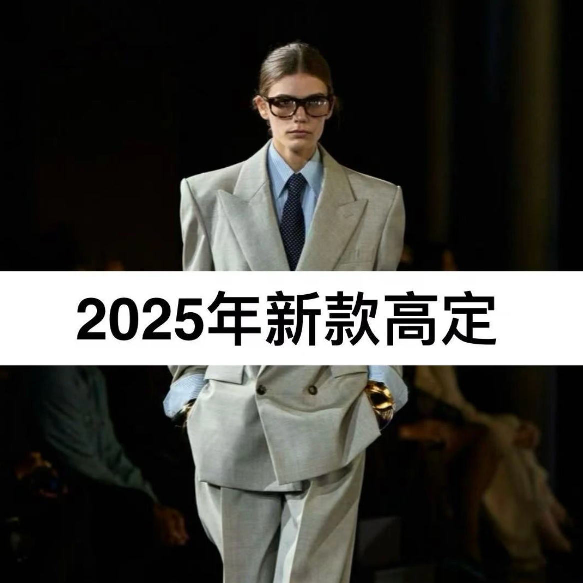 娇娇高定【3号合集】2025夏季新品高级感时尚百搭短t桖