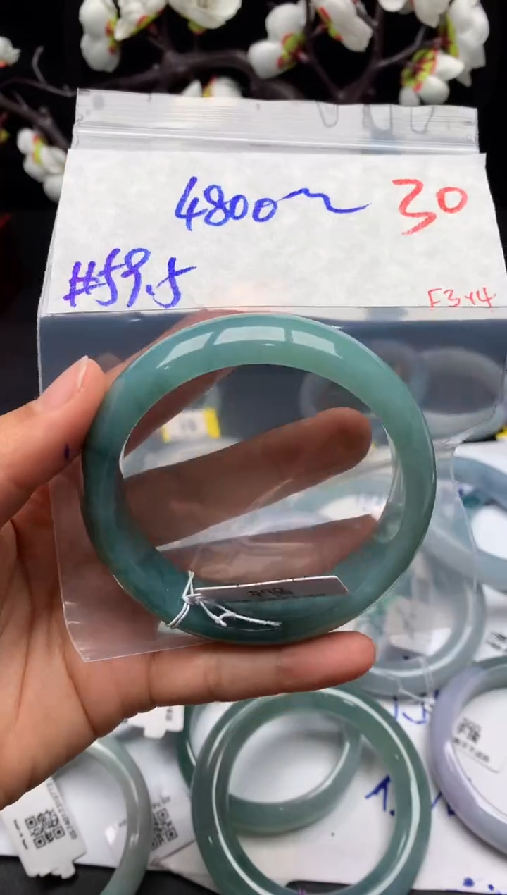 【闪购商品】定制翡翠未镶嵌毛货需精细抛光+多样性发货拍一发一
